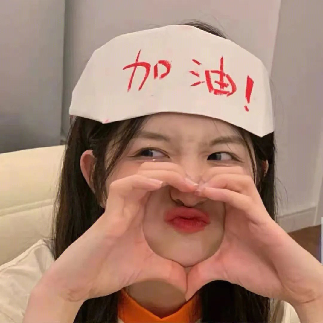 开心鬼2023封面