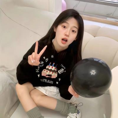 祝您度过愉快的夜晚封面